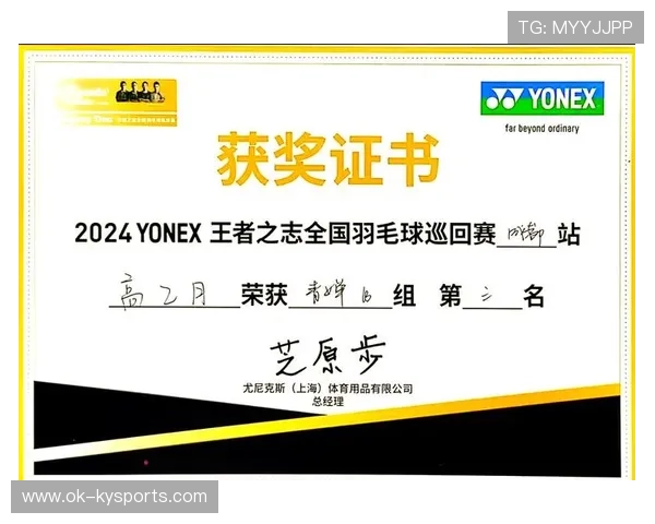 国际羽毛球巡回赛在赛程中更注重选手恢复时间安排，羽毛球巡回赛2021